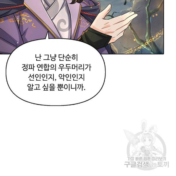 1644890770303scg7jaib2mh.jpeg