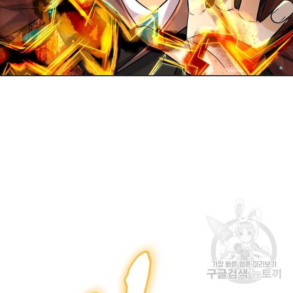 1644890772114z3wzw43d14.jpeg