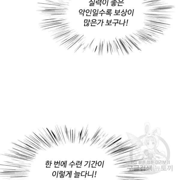1644890789696zn491qn1wqi.jpeg