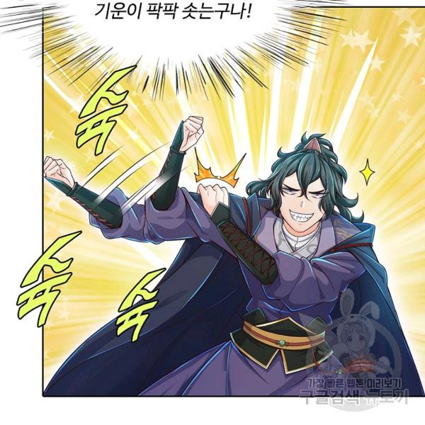 16448907897990m3sc606bs9.jpeg