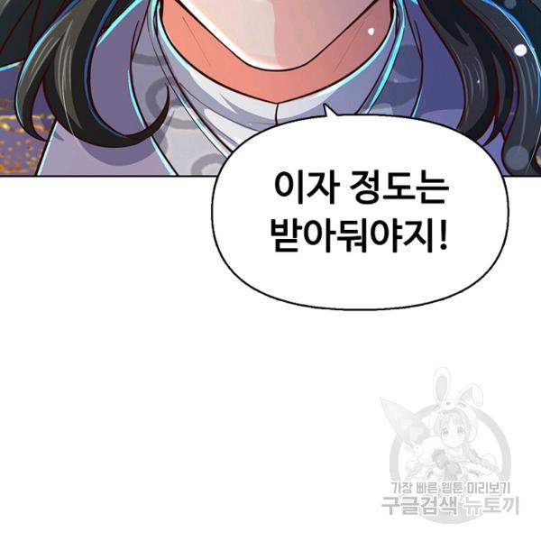 1644890790831rqa59cesj4.jpeg