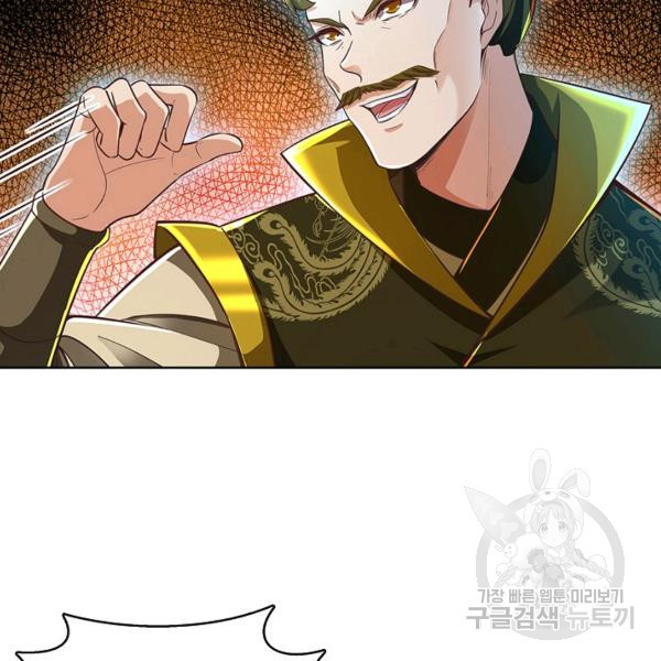 16448907928146bp83twebkj.jpeg