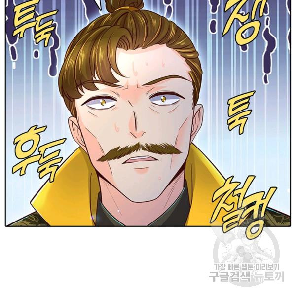 164489079399852804goxjxb.jpeg