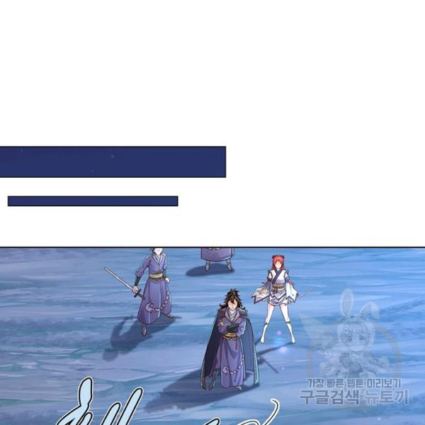 1644890794108pwewaratl2c.jpeg