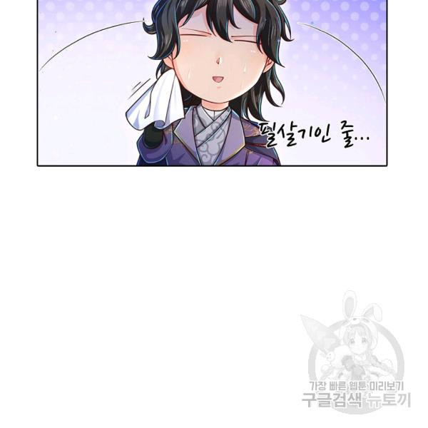 1644890799214msgn0snygoo.jpeg
