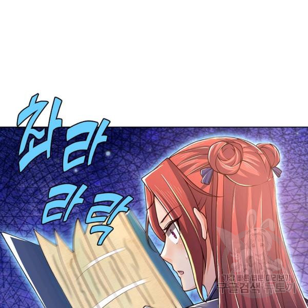 1644890800061zk2klhle7va.jpeg