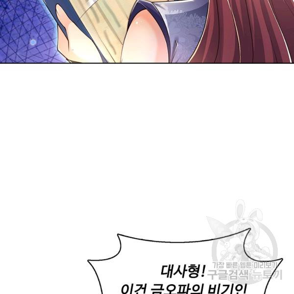 1644890800163e5rlmd328i.jpeg