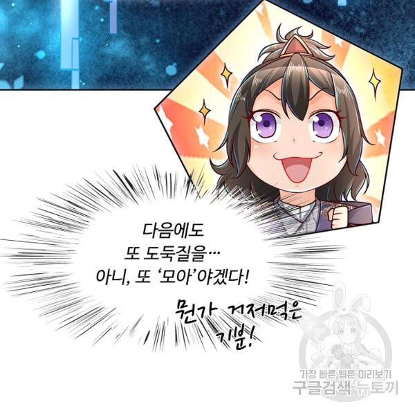 1644890801724nol7mhkqb4.jpeg