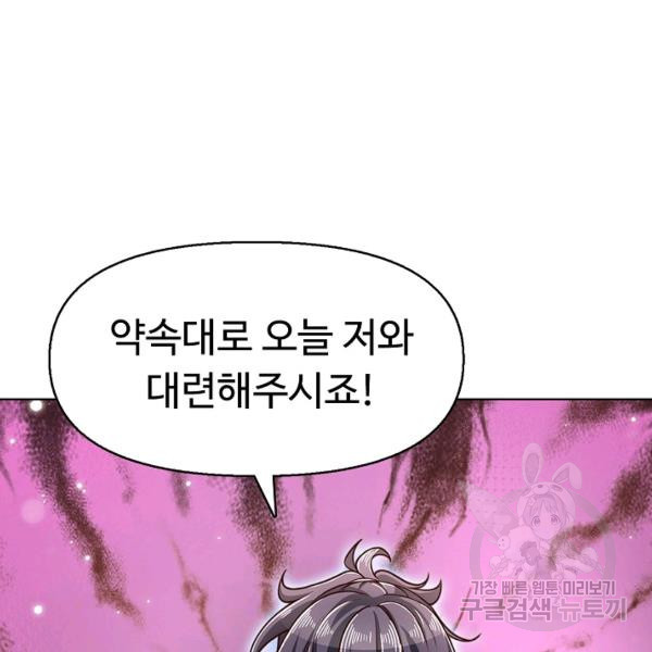16448908021436zii304m3y9.jpeg