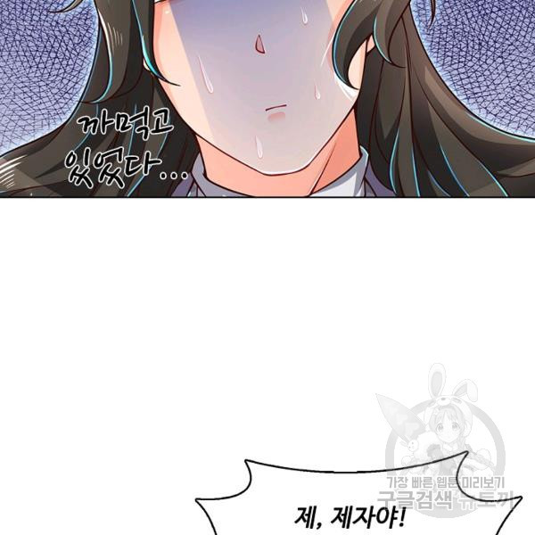 1644890802446yqszz5icyn.jpeg