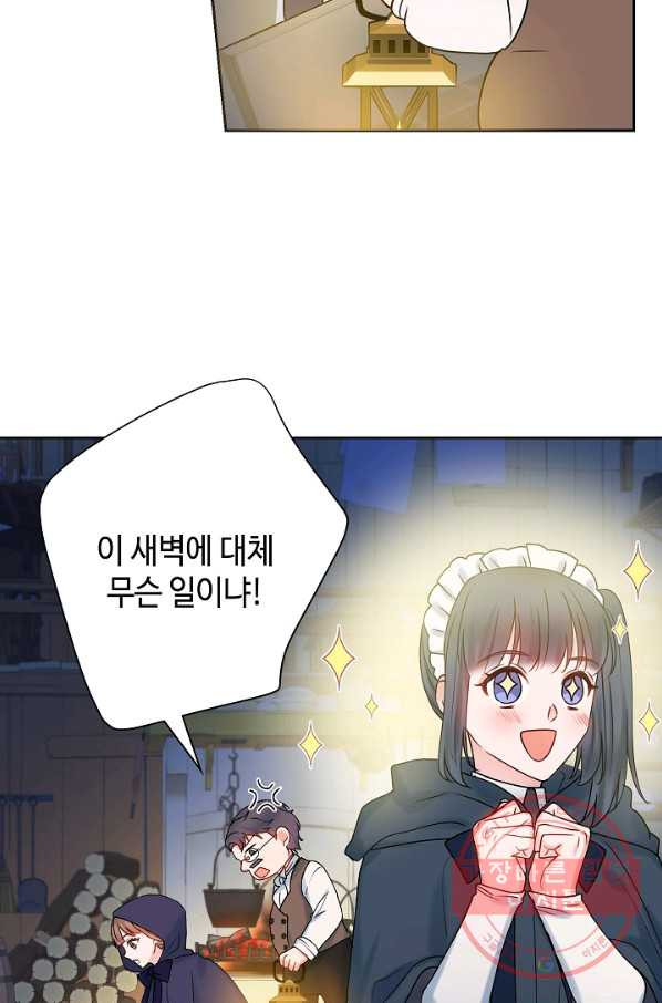 1644890864610gkpf2xjwpk7.jpeg