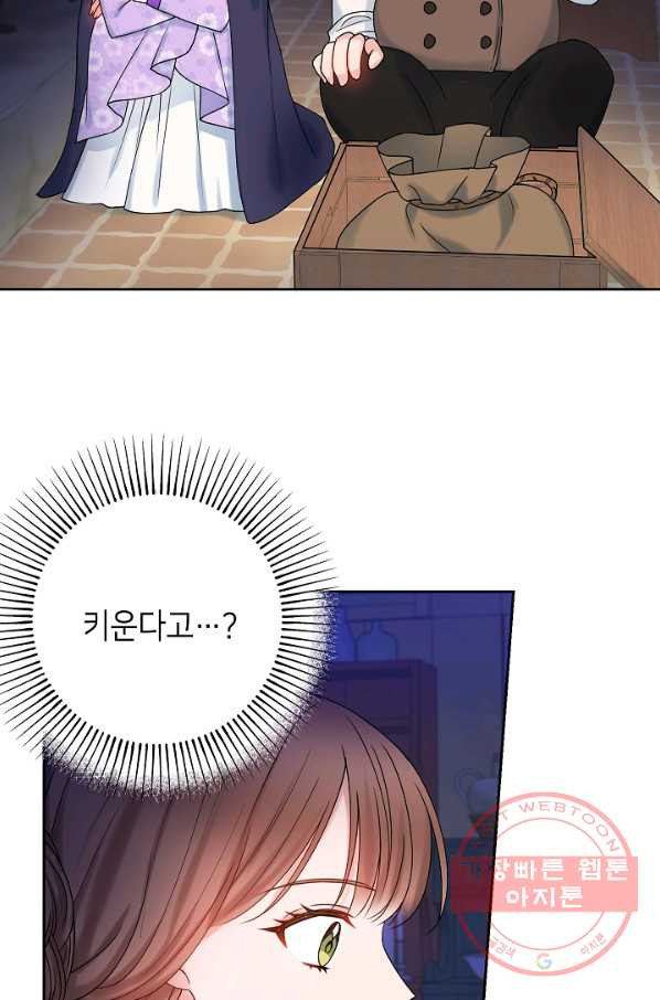 1644890865586hr00ziycza8.jpeg