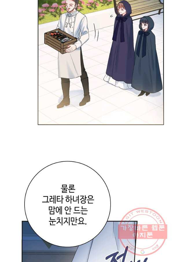1644890866877p79r456jks.jpeg