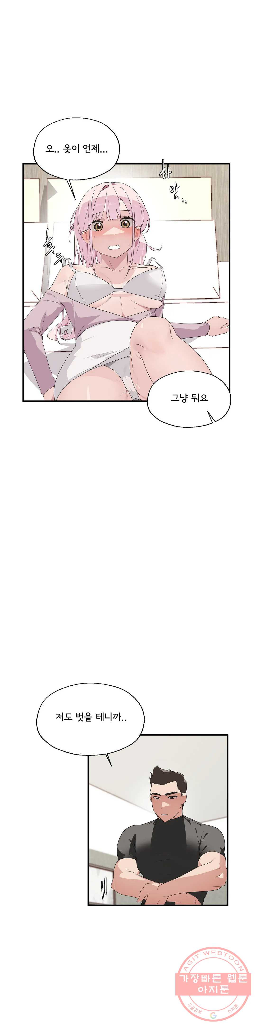 16448883399150vr2qokll5a.jpeg