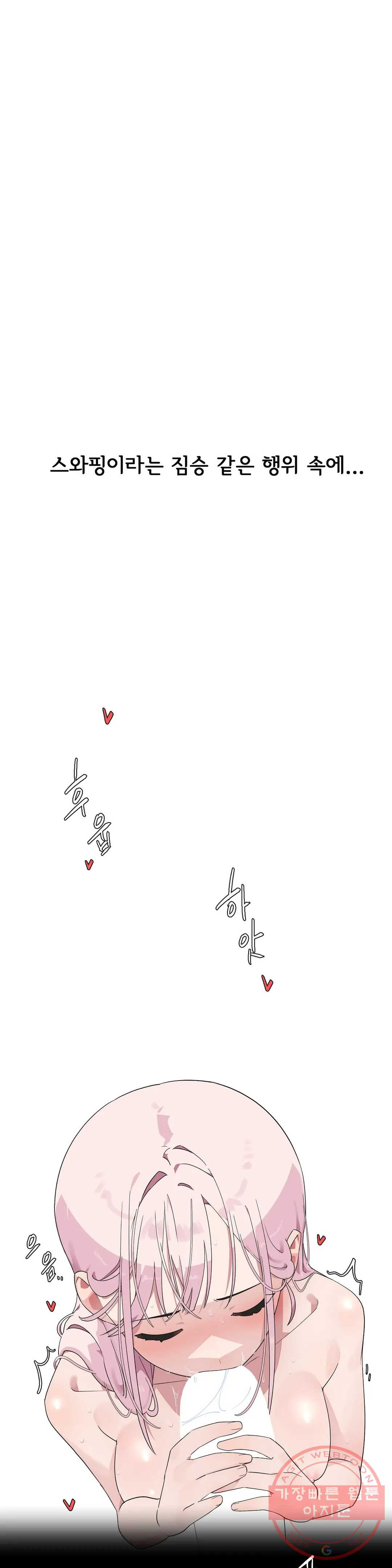 1644888341737dgsip5h9i46.jpeg