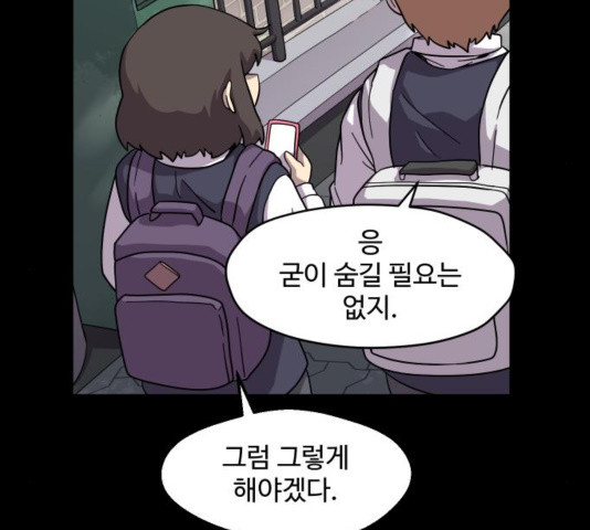 16449690291611cgs0gbwh0h.jpeg
