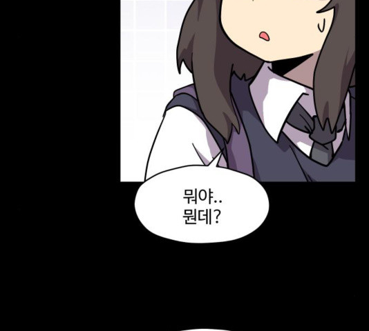1644969038663wvdktudih99.jpeg