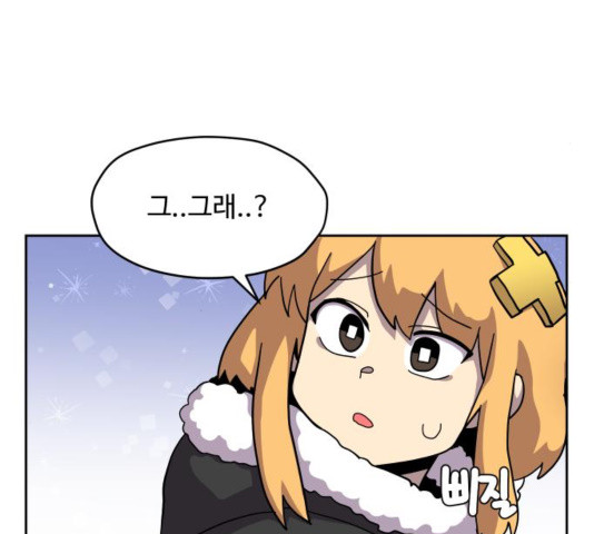 1644969044192w8gcgq9sb5i.jpeg