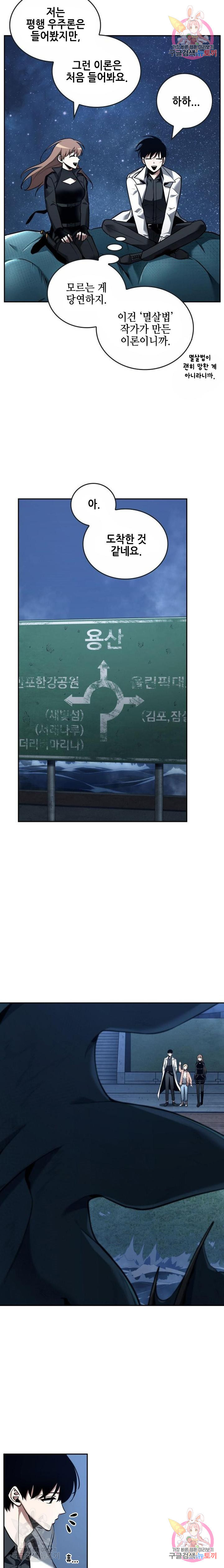 1644970429860qex9hbl2bqr.jpeg
