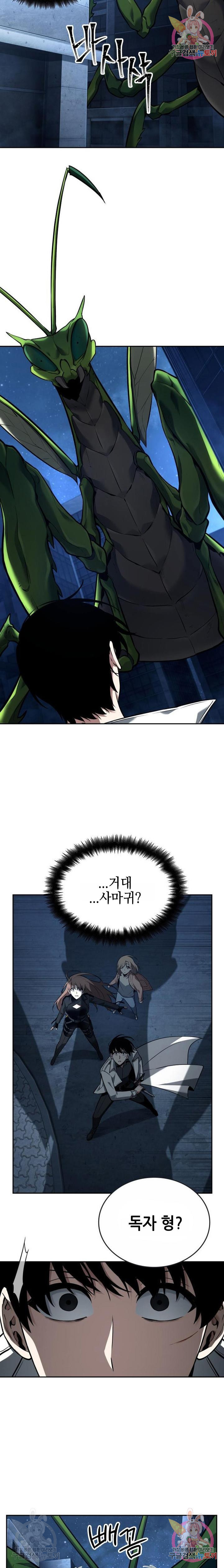 16449704300642tjn5ykzm9n.jpeg