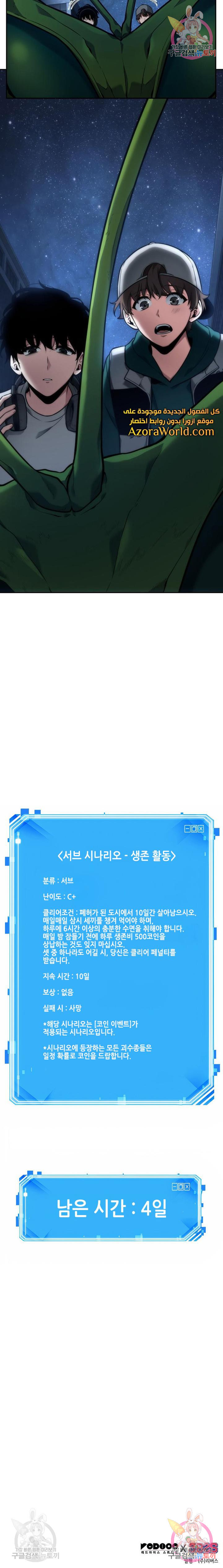 16449704301734wuvsc27fs.jpeg