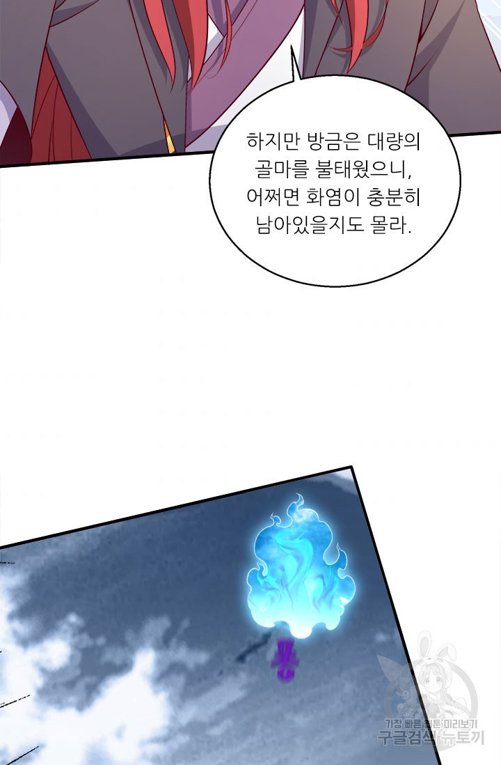 1644968641623o5tg269yhei.jpeg