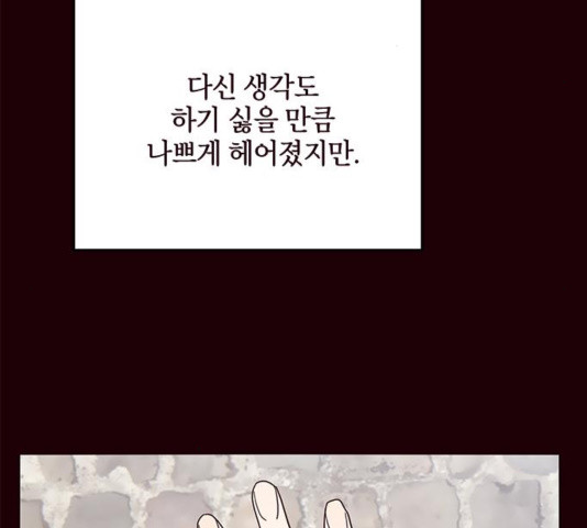 1644969083610jn6estk9jx8.jpeg