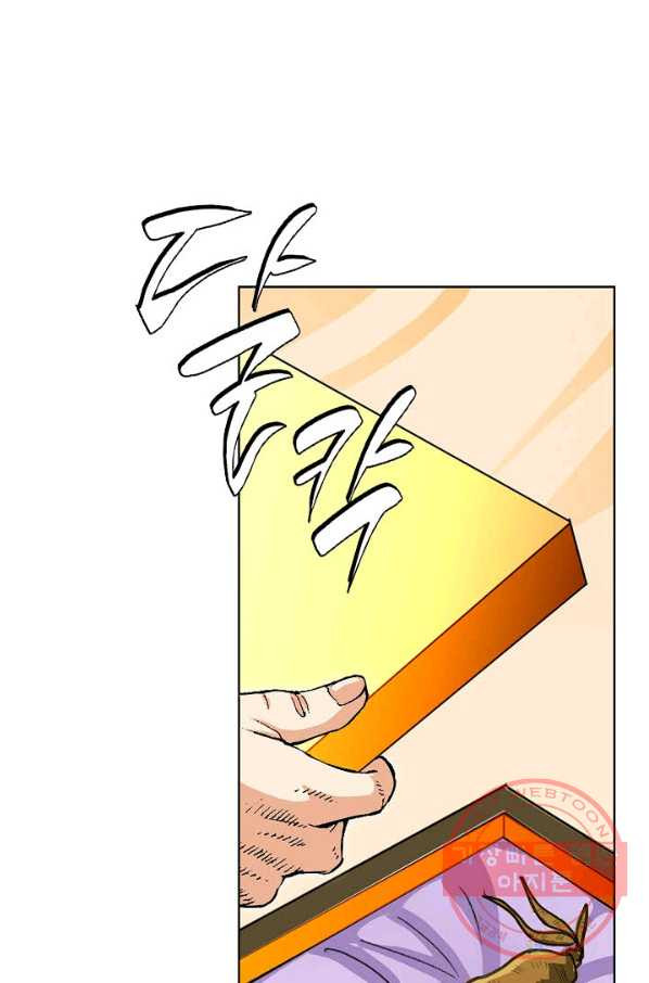 16449736884063hpfm7fazaa.jpeg
