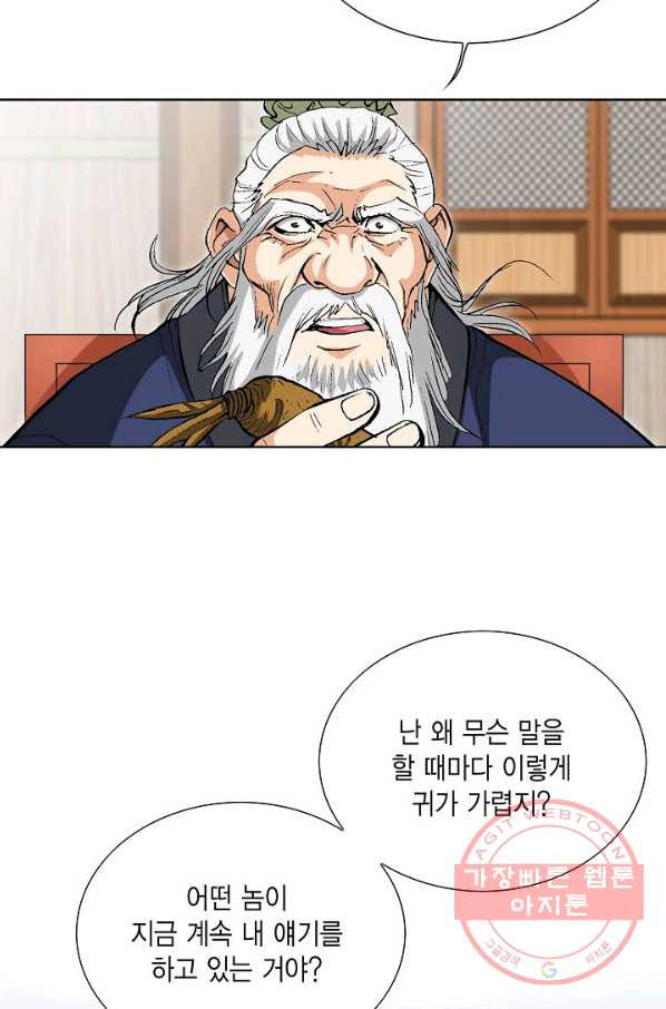 1644973689024kdsgbf9q74s.jpeg