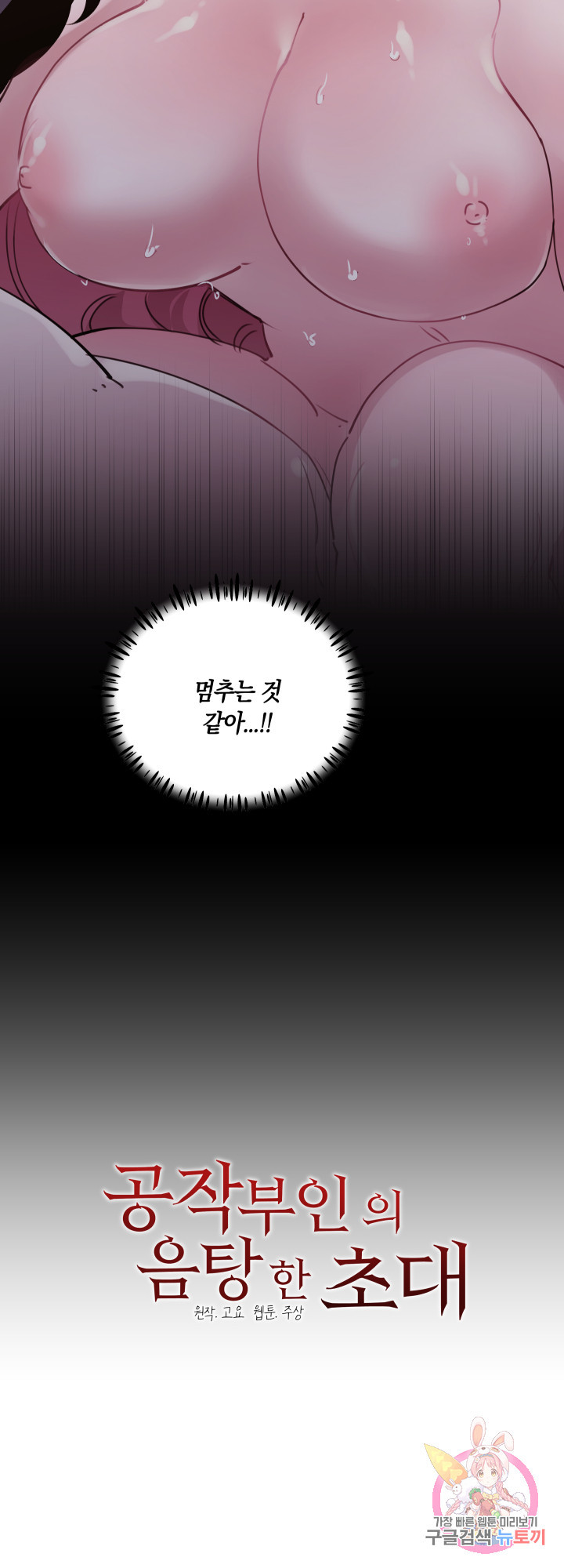 1644968605096j178yptkd8.jpeg