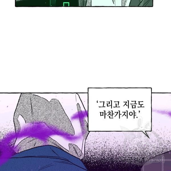 1644970511718zy04qea2sgl.jpeg