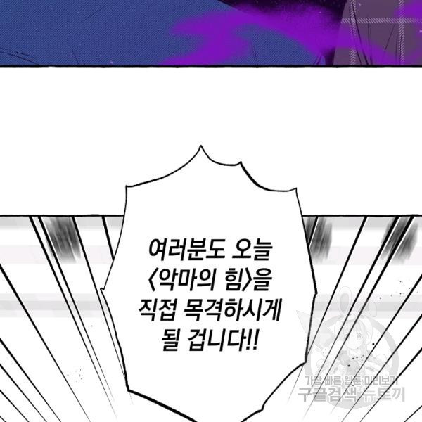 1644970511828e7udqalbhr5.jpeg