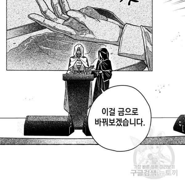 16449705129046ywaruy0i68.jpeg