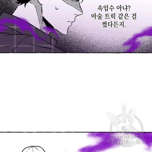 1644970513340lxosg66w0bp.jpeg