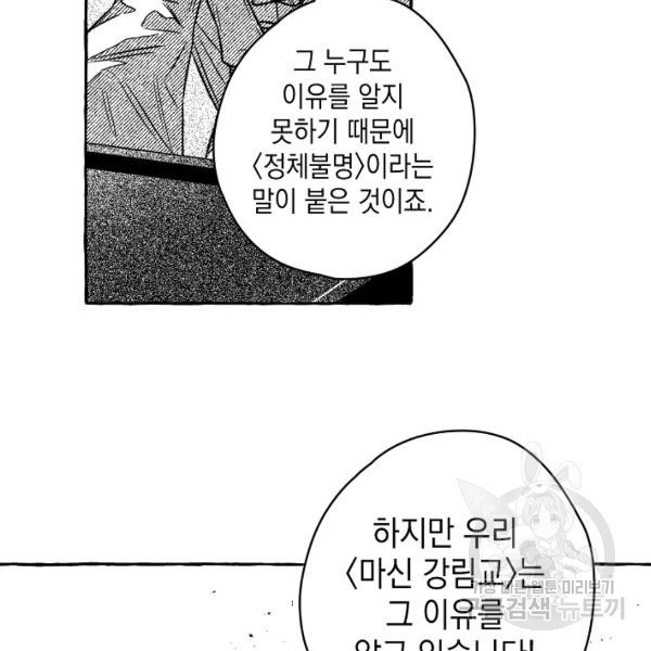 1644970515080sb7r79kg0np.jpeg