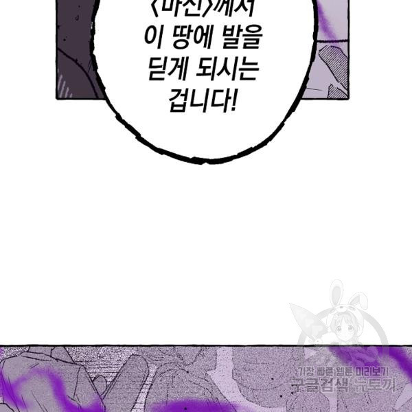 1644970517142491bn133lia.jpeg