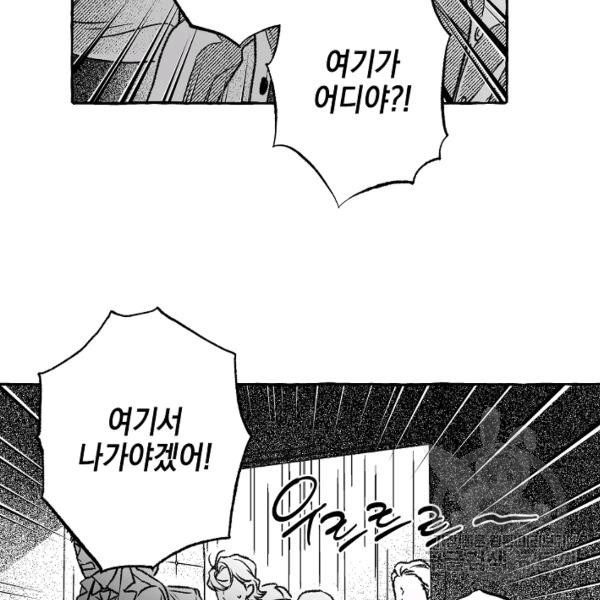 1644970519313zj28fpyaabo.jpeg