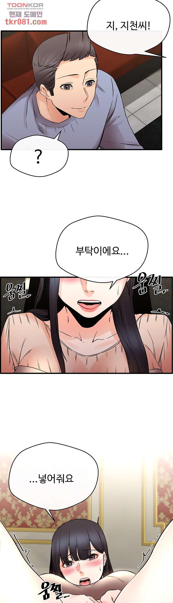 1644973696647z0fgxxwcwy.jpeg