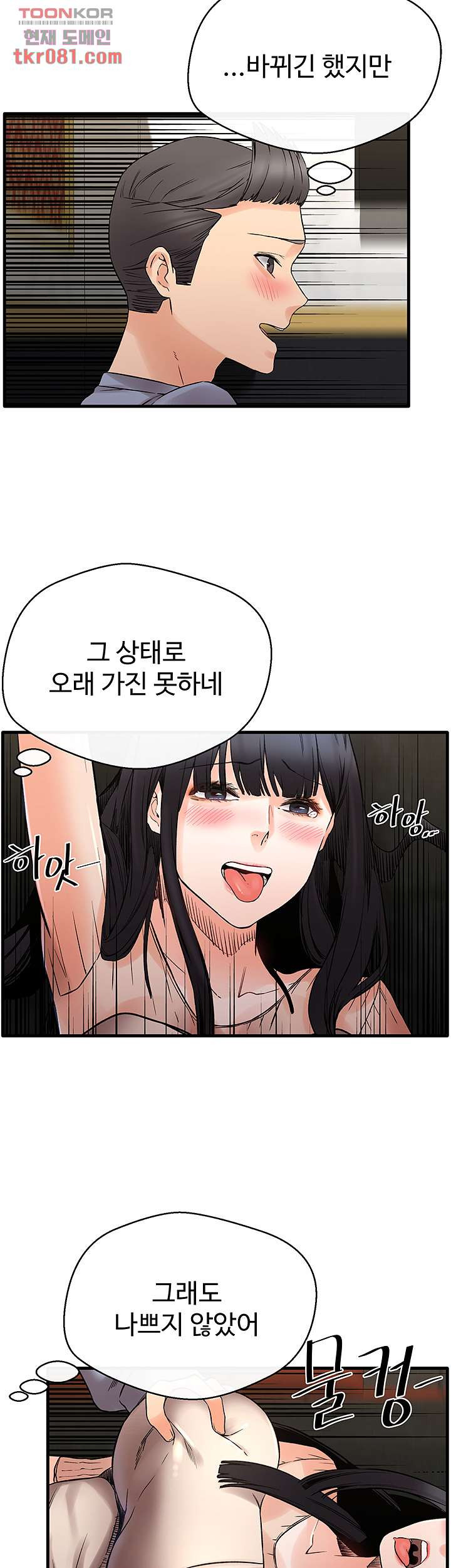 16449736970551mujn1874gg.jpeg