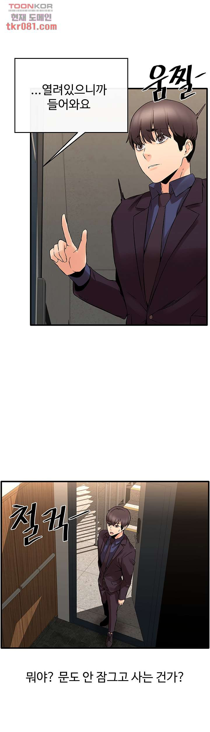 164497369871721u32tb1bgk.jpeg