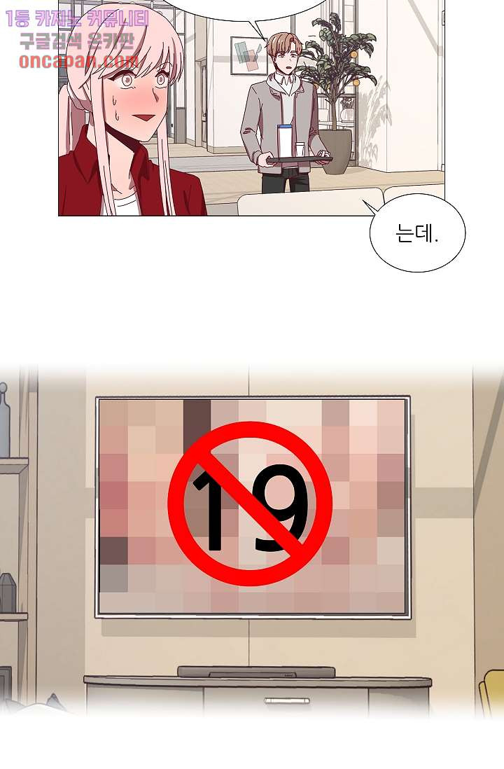 1644968443627v7dponjigka.jpeg