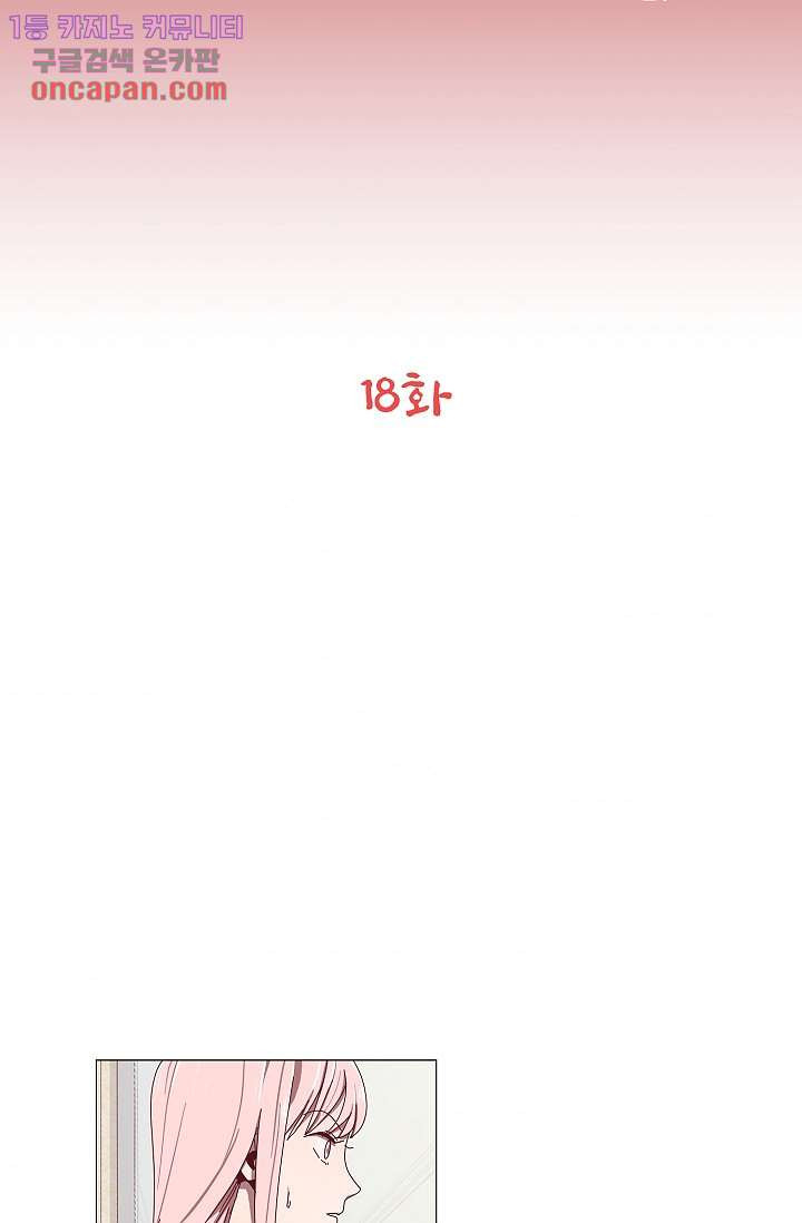 1644968467733rwii3dycan.jpeg