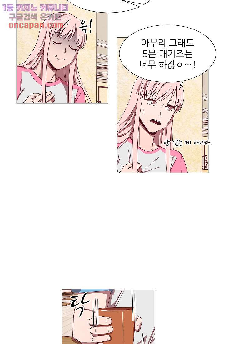 1644968468137wdcti3ar7ae.jpeg