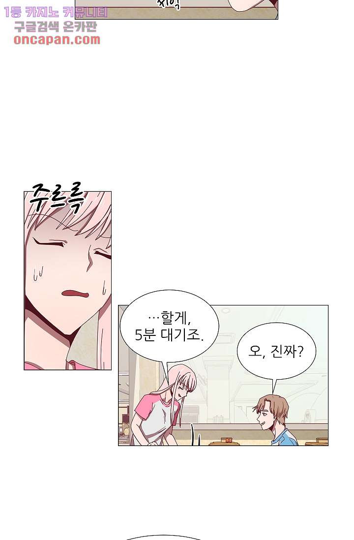 1644968468544sohk9kjw6yc.jpeg