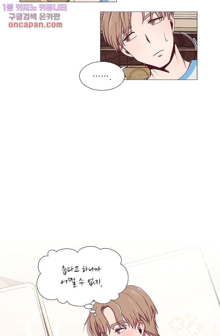 1644968476930kxzq80riqaa.jpeg