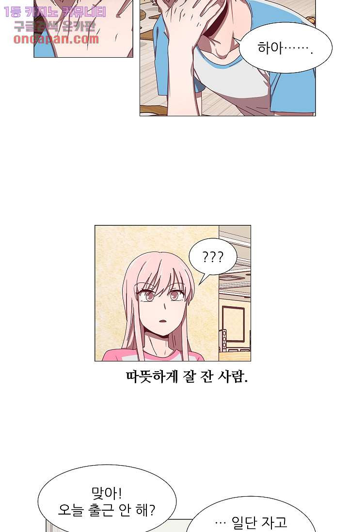 1644968477249wrv4rd3y2s8.jpeg