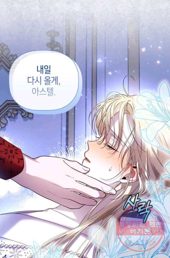 1644970631670jin8qswrfc.jpeg