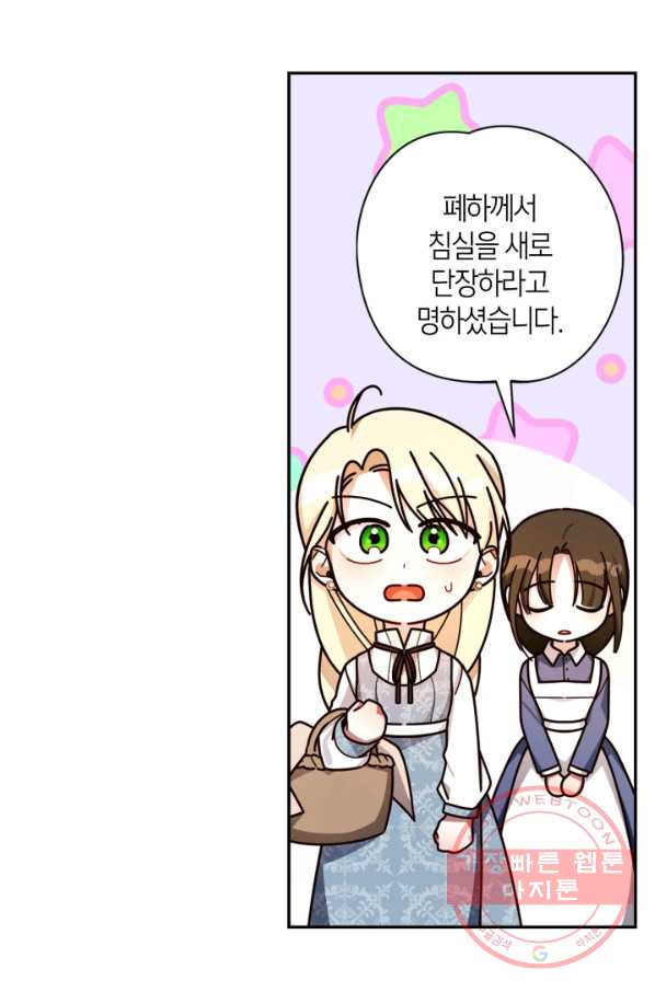 1644970642347l2sr5oib61p.jpeg