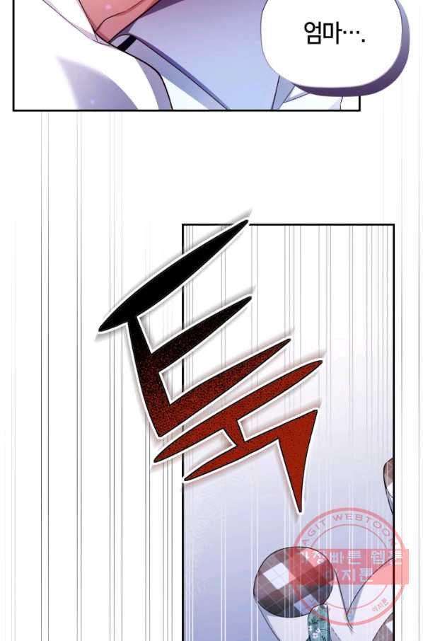 164497064749391dla2fjpyw.jpeg
