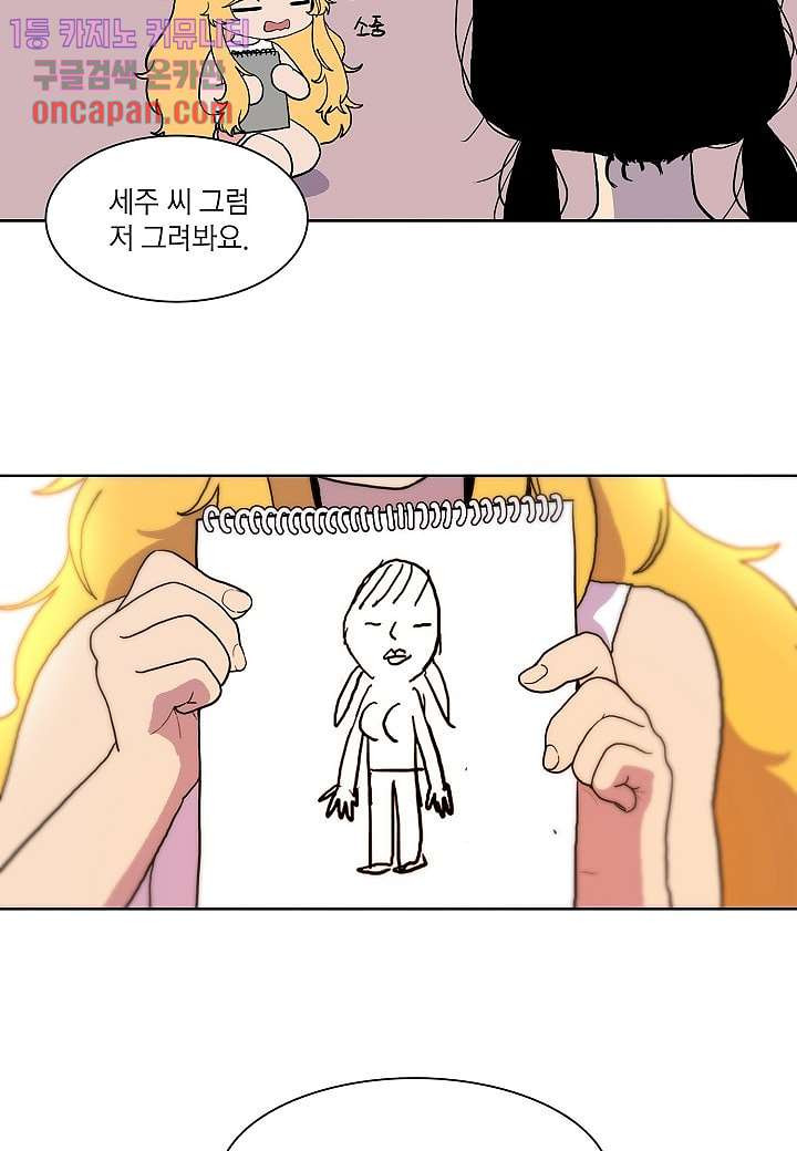 16450450509777n933xnpbnt.jpeg
